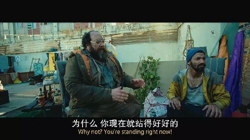 街头废物