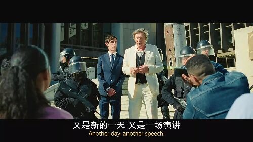 街头废物