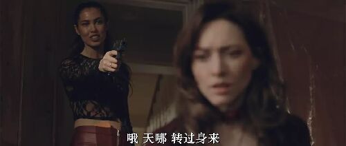 篝火之战