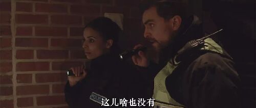 篝火之战