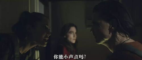 篝火之战