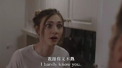 号码错误