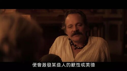 叛厨风暴