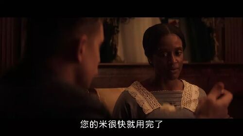 叛厨风暴