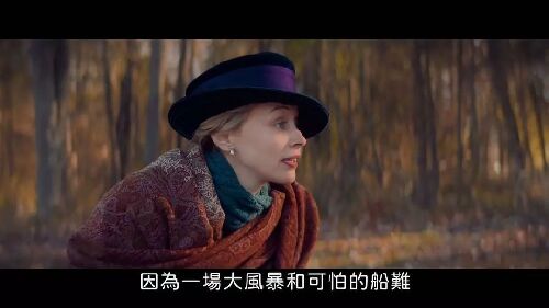 叛厨风暴