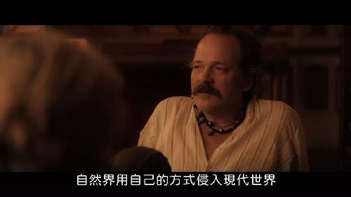 叛厨风暴
