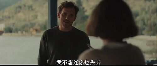 作祟的心