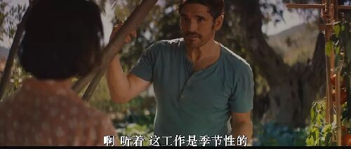 作祟的心