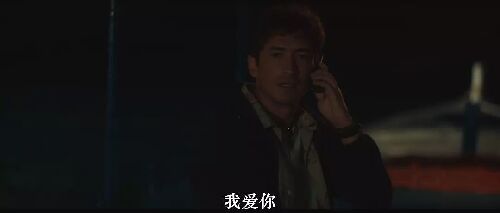 作祟的心