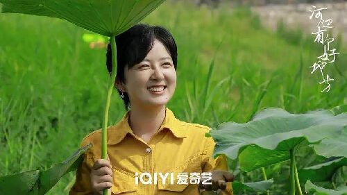 河边有个好地方
