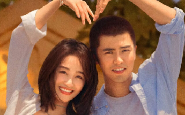 《多幸运遇见你》高清 《多幸运遇见你》高清