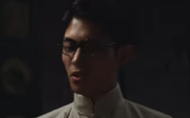 《坪石先生》预告