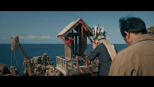 通灵巫古咒