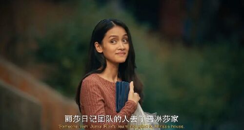 丽莎灵异实录