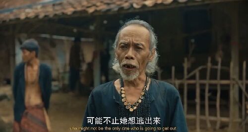 丽莎灵异实录