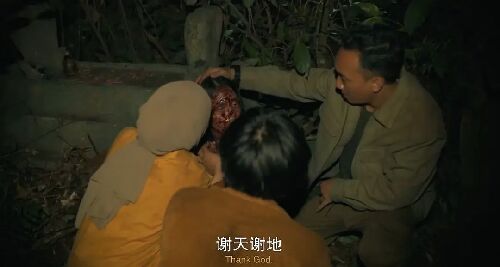 丽莎灵异实录