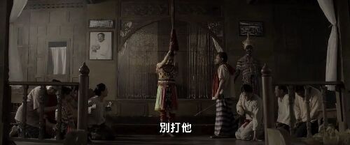 罪生咒