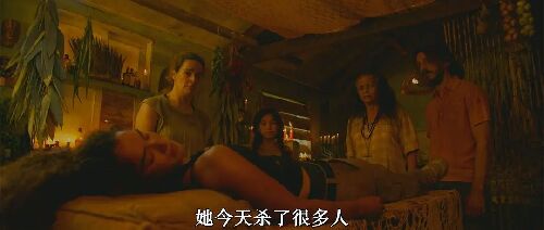 卡莉