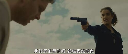 卡莉