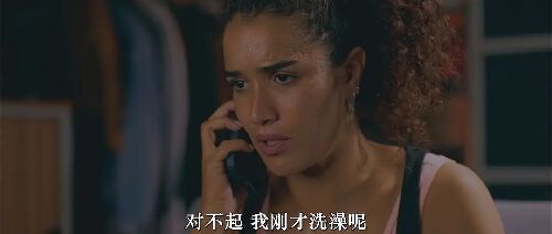 卡莉