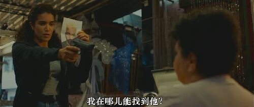 卡莉