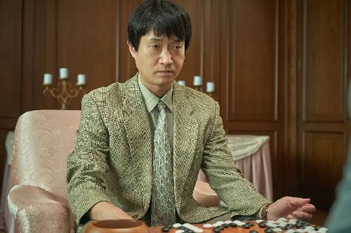 终极对弈