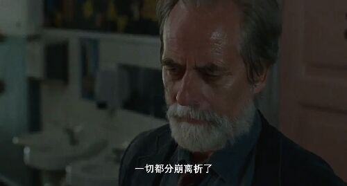 阿曼德