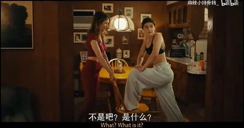 高尔夫球也疯狂2