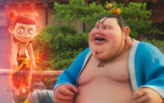 《哪吒之魔童闹海》高清