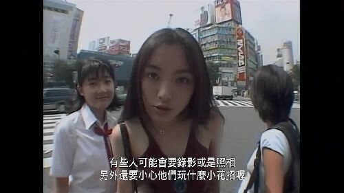 爱与时尚
