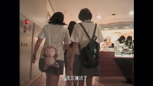 爱与时尚
