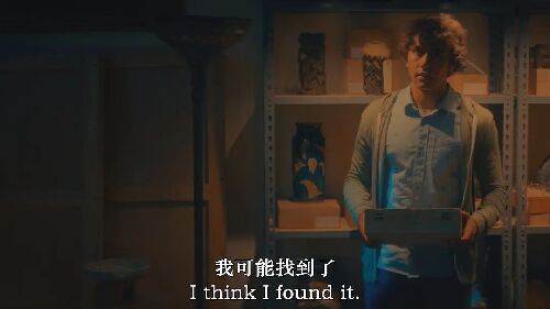芳魂荡漾