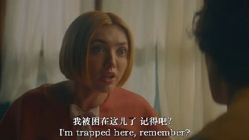 芳魂荡漾
