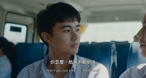 不亲密朋友