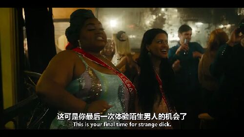 双面伴娘