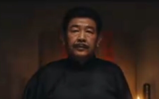 《烽火塘田》预告