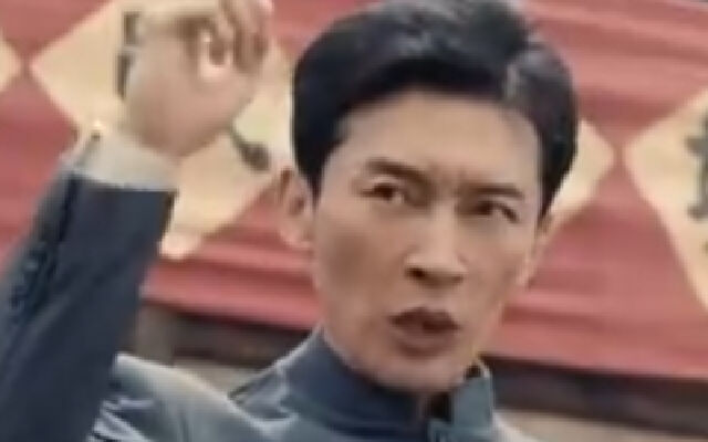 《烽火塘田》重映版预告