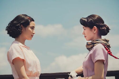 远山淡影