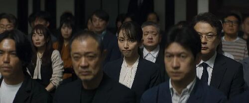 真实身份 正体