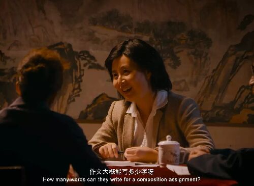 别把作文当回事儿