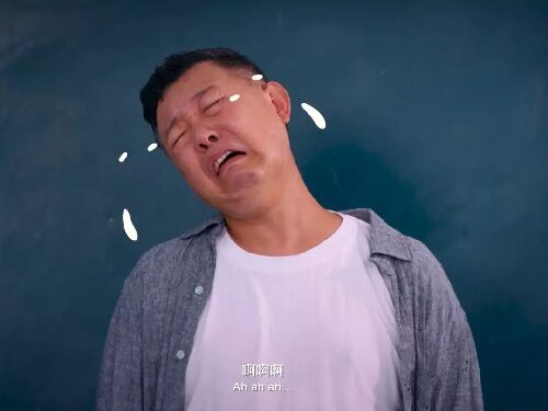 别把作文当回事儿