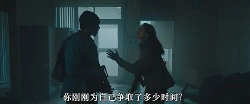 高处营救