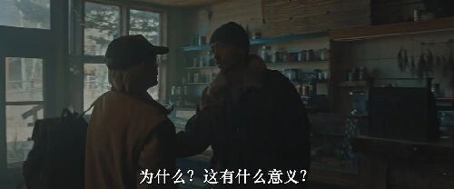 高处营救