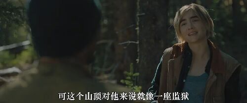 高处营救