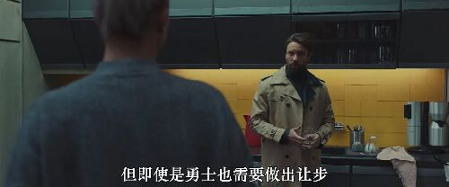 修复体