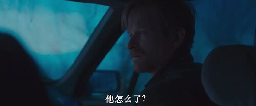 修复体