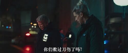 修复体
