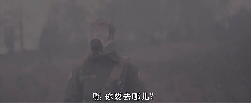 柯拉