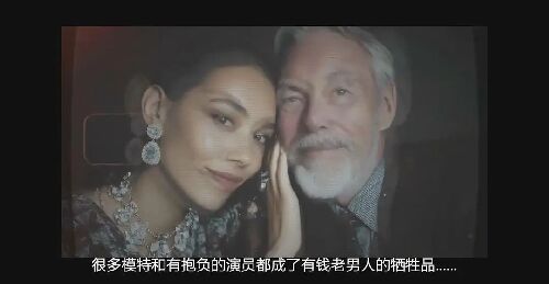 谋杀干预组3