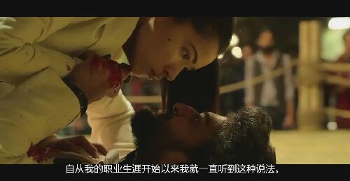 谋杀干预组3